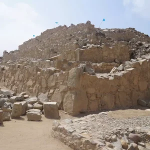 caral-2396652_1920