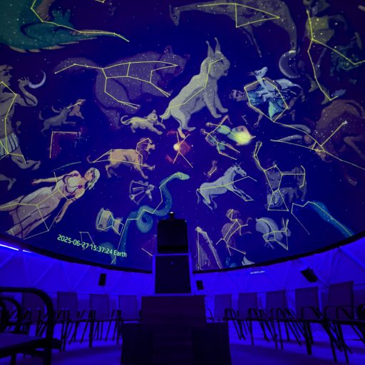 Planetarium Cusco